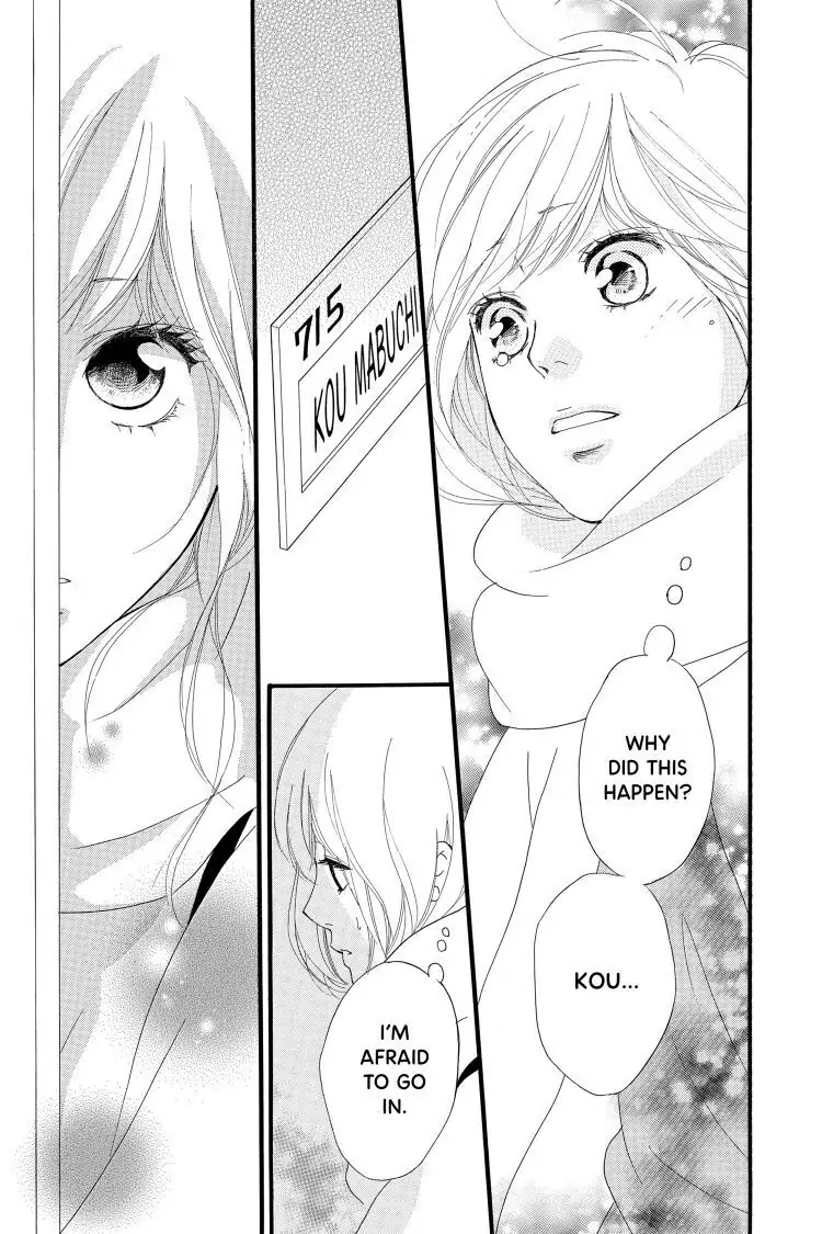 Ao Haru Ride Chapter 46 image 27